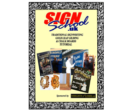 Sign School DVD
