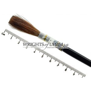 No.12 Lettering Quill