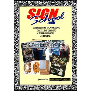 Sign School.uk DVD