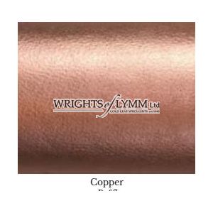 30ml Liquid Leaf - Copper