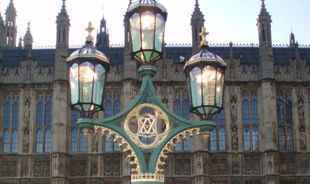 Westminster Lantern